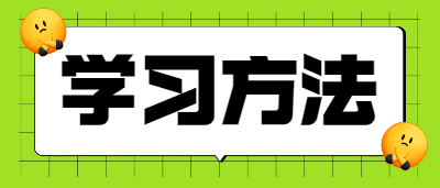 如何提升四川成人高考政治科目主觀題答題準(zhǔn)確率？